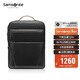 新秀麗（Samsonite）男士雙肩包14英寸大容量商務(wù)背包牛皮電腦包旅行包新年禮物 TM0