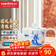 金灶（KAMJOVE）懷舊復古青花陶瓷泡茶壺瓷功夫茶壺泡茶家用大容量高溫燒制陶瓷 KP-Q050（320ml）