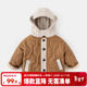 嘟嘟家兒童棉服冬裝寶寶加厚棉衣男童上衣連帽女童棉襖冬季小童童裝外套 咖色 110