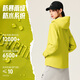 安踏水殼3.0沖鋒衣丨大地之殼硬殼單層防風(fēng)外套女款防暴雨登山服