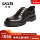 沙馳（SATCHI）男鞋 百搭商務(wù)正裝鞋厚底德比鞋婚鞋辦公鞋 522562221Z 黑色 41