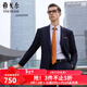 雅戈爾（YOUNGOR）西服男0100款單上衣西服套裝男正裝羊毛西服 藏青 L 175/96A