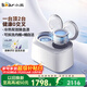 小熊（Bear）雙艙波輪內衣洗衣機 全自動(dòng)分區洗 0.5kg小型洗脫一體嬰兒內衣襪子專(zhuān)用洗衣機內桶可拆洗XYJ-E04M1
