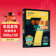 2025年考博英語(yǔ)黑寶書(shū) 英語(yǔ)周計劃系列叢書(shū) 4周攻克考博英語(yǔ)寫(xiě)譯周計劃 第12版