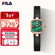 斐樂(lè )（FILA）復古簡(jiǎn)約手表女學(xué)生小方表優(yōu)雅氣質(zhì)學(xué)生石英腕表6631-102