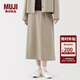 MUJI 女式橫豎彈力起毛寬擺裙長(cháng)半身裙裙子女裝 25年冬季 BE1XXC5A 米色 M (160/66A)
