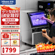 惠康Hicon制冰機商用奶茶店大型開(kāi)店50公斤/70公斤/100公斤大容量全自動(dòng)制冰機方冰塊制冰器-曬圖再補20 [2025新款小箱體]40顆-產(chǎn)60KG-接自來(lái)水