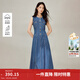 茵曼（INMAN）法式優(yōu)雅圓領(lǐng)無(wú)袖牛仔連衣裙2026春季女裝新款收腰顯瘦裙子 牛仔藍 S