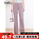 百圖betu女裝春夏新款牛仔褲高腰大長(cháng)腿彩色闊腿褲牛仔褲2403T94 粉紅 L