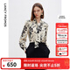 朗姿法式優(yōu)雅碎花圍巾領(lǐng)飄帶襯衫2025年秋季通勤復古典雅印花上衣 米白色 2XL
