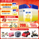 飛鶴星飛帆3段700g新國標幼兒配方奶粉 OPO水解乳清蛋白配方700g罐裝 6罐*700g（咨詢(xún)享多重加贈）