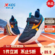 特步（XTEP）童鞋兒童跑鞋網(wǎng)布魔術(shù)貼運動(dòng)鞋 深邃藍/海灣藍/熒光亮橘    36   