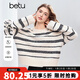 百圖（betu）女裝2025年冬季新款毛衣條紋寬松落肩袖簡(jiǎn)約長(cháng)袖上衣女2510T48 黑白條 S