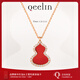 Qeelin新年禮物麒麟官方Wulu系列18K玫瑰金紅瑪瑙鑲鉆葫蘆項鏈 紅瑪瑙(小號) 均碼