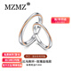 MZMZ莫比烏斯環(huán)交織愛(ài)鉑金戒指一對素戒生日紀念日禮物送女友 奢華款：玫瑰金線(xiàn)對戒閉口/活口