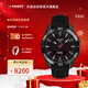 天梭（TISSOT）【官旗】瑞士手表 新品騰智無(wú)界系列鈦金屬智能腕表新年禮物 黑盤(pán)黑色表帶T153.420.47.051.04