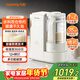 九陽(yáng)（Joyoung）25年新品【廚房好物】輕音變頻破壁機家用全自動(dòng)水箱榨汁豆漿機1.75L降噪料理大師 B1U國家補貼