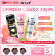 I'MINT益美滋口香益生菌微泡片多口味組合口氣清新防口臭口腔益生菌含片去口臭