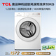 TCL超旋風(fēng)V3R滾筒洗烘10KG變頻1400轉1.2洗凈比洗衣機全自動(dòng)家用家電國家補貼以舊換新G100V3R-HB
