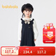 巴拉巴拉童裝女童連衣裙套裝學(xué)院風(fēng)背帶裙兩件套2025秋裝洋氣209325104001