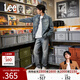 Lee【張凌赫代言】25新品709修身中腰錐形天絲垂感復古藍男牛仔褲 復古藍色 33