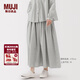 MUJI女式 棉紗 抽褶裙 長(cháng)半身裙女款裙子25年秋季女裝 BE1XTA5A 淺灰色條紋 L (165/70A)
