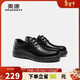 奧康（Aokang）男鞋加絨保暖商務(wù)皮鞋男系帶舒適日常休閑正裝鞋子黑色加絨款42碼