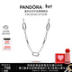 潘多拉（PANDORA）ME系列五連環(huán)項鏈頸飾銀色素鏈DIY個(gè)性簡(jiǎn)約生日禮物送女友