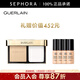 嬌蘭（Guerlain） 金鉆修顏粉餅 定妝便攜保濕持妝生日禮物送女友 0N，送0N粉底液20ml