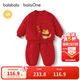 巴拉巴拉童裝兒童套裝寶寶兩件套童裝2025秋冬裝夾棉保暖可愛(ài)208425104201