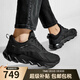 愛(ài)步（ECCO）休閑男鞋 新款驅動(dòng)系列戶(hù)外春秋運動(dòng)鞋子透氣防水跑步鞋820194 黑色-82019451052 39