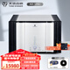 天逸（Winner）AD-1PA+ 純甲類(lèi)高保真發(fā)燒全平衡HIFI功放 純后級2.0聲道立體聲功放機 AD-1PA+