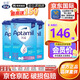 愛(ài)他美（Aptamil）【J倉保稅速發(fā)】德國愛(ài)他美（Aptamil）適度水解半水解奶粉HA全段 P段(0-6月) 800g*3罐
