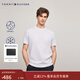 Tommy Hilfiger【防曬涼感】功能系列春夏男裝純色休閑運動(dòng)內搭打底短袖T恤 白色YCF S （推薦：120-135斤）