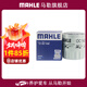 馬勒機濾機油濾芯格濾清器過(guò)濾網(wǎng)發(fā)動(dòng)機保養專(zhuān)用汽車(chē)配件 OC1426 雪佛蘭創(chuàng  )酷 14-18款 1.4T
