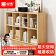 中偉實(shí)木書(shū)柜現代矮書(shū)柜儲物柜落地展示柜兩層8格120*30*60cm