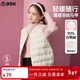 ASK JUNIOR7A抗菌絨女童羽絨服冬季兒童輕暖馬甲內搭外穿校服神器保暖馬夾