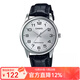 卡西歐（CASIO）手表男 簡(jiǎn)約指針石英表 時(shí)尚休閑商務(wù)白領(lǐng)男表 MTP-V001L-7B