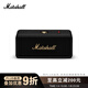 Marshall（馬歇爾）EMBERTON III 音箱便攜式3代無(wú)線(xiàn)藍牙家用戶(hù)外防塵防水長(cháng)續航新年禮物小音響 黑金色