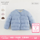 MARC&JANIE馬克珍妮男女童超輕保暖羽絨服上衣兒童秋冬新款校服神器240915