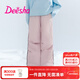 笛莎（DEESHA）童裝女童羽絨褲2025冬季新款女孩加厚保暖工裝羽絨褲棉褲 淺粉色 160