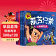 全4冊 葫蘆兄弟圖書(shū)大字注音版 幼兒故事書(shū)幼兒繪本葫蘆娃葫蘆小金剛故事書(shū)連環(huán)畫(huà)全集  兒童年貨節送禮