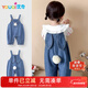 優(yōu)奇寶寶牛仔背帶秋裝連體衣褲子嬰幼兒可愛(ài)超萌春秋女童外出衣服爬服
