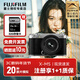 富士（FUJIFILM）X-M5微單相機 4K視頻 vlog視頻記錄照相機 X-M5銀色15-45套機 官方標配