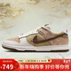 耐克NIKE男休閑板鞋 DUNK 馬年限定 新年款運動(dòng)鞋IQ1118-220米棕43