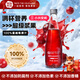 探味寒地100%蔓越莓汁NFC原果鮮榨320ml*6瓶裝 年貨禮盒送禮 果汁飲料新年