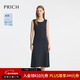 PRICH【涼感】氣質(zhì)方V領(lǐng)連衣裙2025夏季新款無(wú)袖收腰顯瘦吊帶裙女 19黑色 L (170)