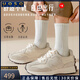 UOSO高檔男士襪子冬季加絨加厚保暖中筒襪子男簡(jiǎn)約吸濕排汗防臭棉襪 團購定制20＋ 均碼 加絨加厚  37-46碼
