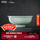 景德鎮（jdz）官方陶瓷飯碗影青瓷餐具套裝無(wú)鉛純色碗碟面碗湯盤(pán)喬遷搬家禮物 流影7英寸面碗（兩只裝）