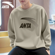 安踏（ANTA）2025秋冬季新款百搭長(cháng)袖t恤男上衣圓領(lǐng)套頭衫加絨加厚運動(dòng)衛衣 【常規款】8709-6綠豆色 2XL (適合160-180斤)